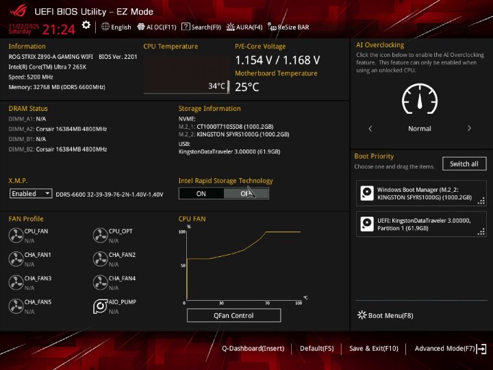 【開箱】與音響絕配的機殼 | LIAN LI LANCOOL 217 INF WHITE