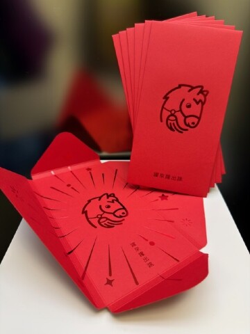 迎接馬年，Apple 推出 AirPods Pro 3 特別款，紅纓設計添祝福寓意