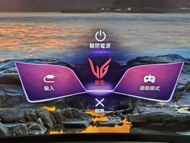 LG UltraGear 45GX950A 畫面與畫質雙重完美體驗