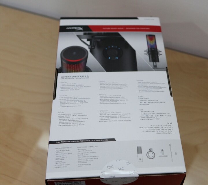 接班 QuadCast S 新世代 USB 玩家麥克風 HyperX QuadCast 2