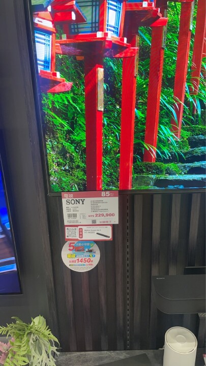 沒想到全國電子門市會比網購電商更便宜