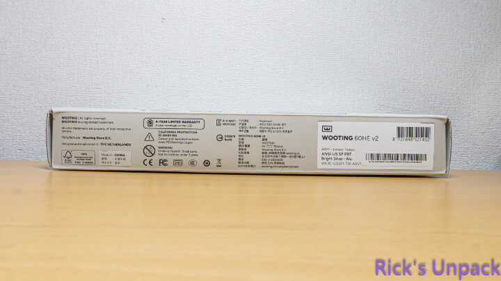 【開箱】磁軸RT始祖經典續作 | WOOTING 60HE V2