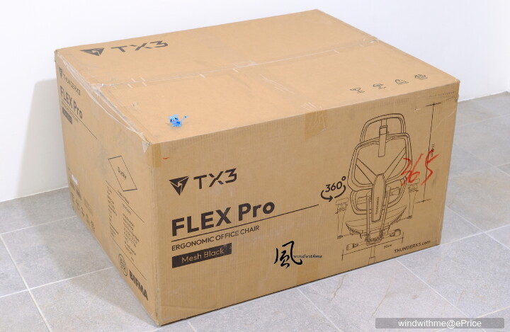 兼顧外型、進化型支撐、舒適度提升 - TX3 Flex Pro人體工學椅分享