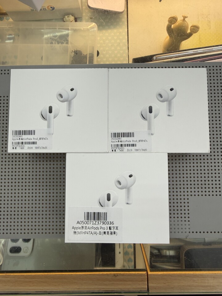 【台中促銷】Airpods Pro3 耳機 限時特價只要 $6,490！(2/12~2/28)