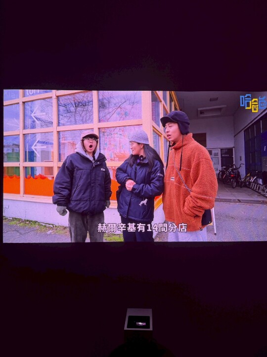 LG CineBeam S小銀河超短焦4K投影機入手心得