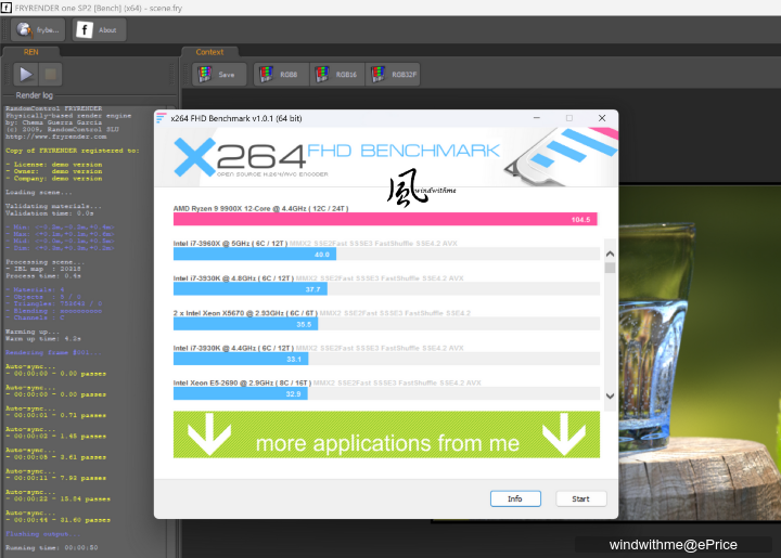 風冷實測！Intel U7 265K越級挑戰AMD R9 9900X搭載技嘉5080解析