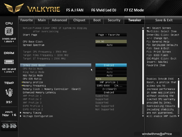 風冷實測！Intel U7 265K越級挑戰AMD R9 9900X搭載技嘉5080解析