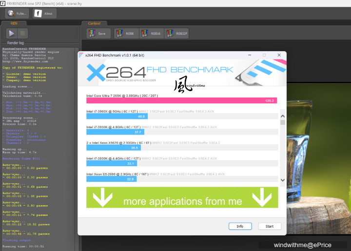 風冷實測！Intel U7 265K越級挑戰AMD R9 9900X搭載技嘉5080解析
