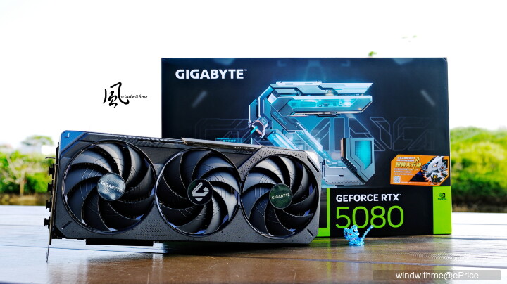 風冷實測！Intel U7 265K越級挑戰AMD R9 9900X搭載技嘉5080解析