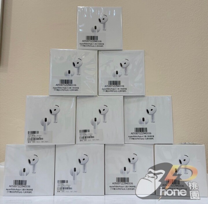 【桃園促銷】AirPods 4 主動式降躁款（無線版）下殺，現貨特價 4,690 元！(3/17~3/23)