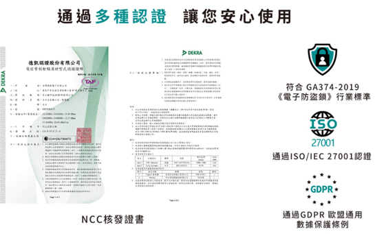 現代居家裝潢最後一塊拼圖：最容易忽略卻也是最重要的關鍵門面竟然是它？