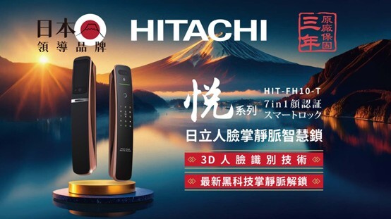 現代居家裝潢最後一塊拼圖：最容易忽略卻也是最重要的關鍵門面竟然是它？