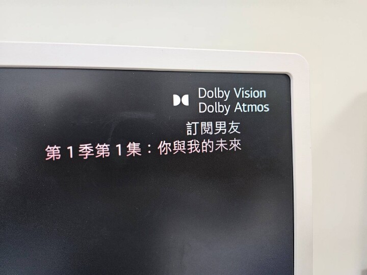 LG 二代閨蜜機開箱 有感的大進化