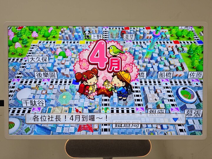 LG 二代閨蜜機開箱 有感的大進化