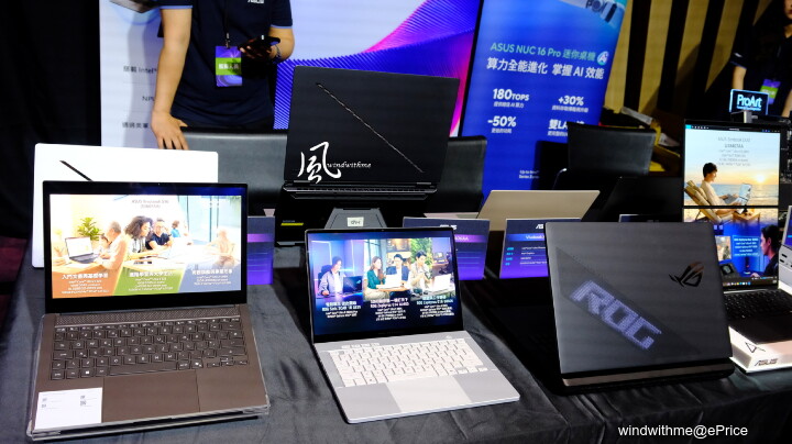 Intel展示最新Core Ultra生態系、系列3筆電與AI PC邊緣運算體驗會