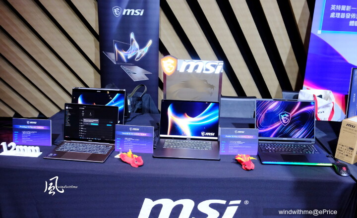 Intel展示最新Core Ultra生態系、系列3筆電與AI PC邊緣運算體驗會