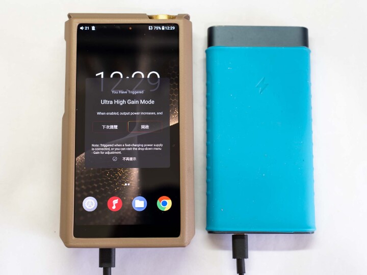 [開箱] Fiio M27二代超級戰艦 重量級DAP隨身播放器 鈦合金版