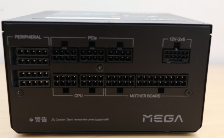  高階CP金牌選擇MIT 台灣製 FSP 全漢 MEGA GM 玩家級旗艦金牌