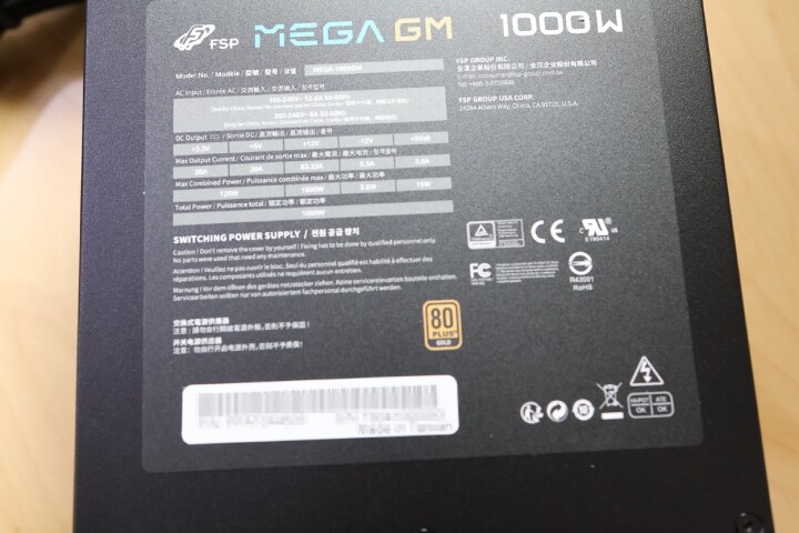  高階CP金牌選擇MIT 台灣製 FSP 全漢 MEGA GM 玩家級旗艦金牌