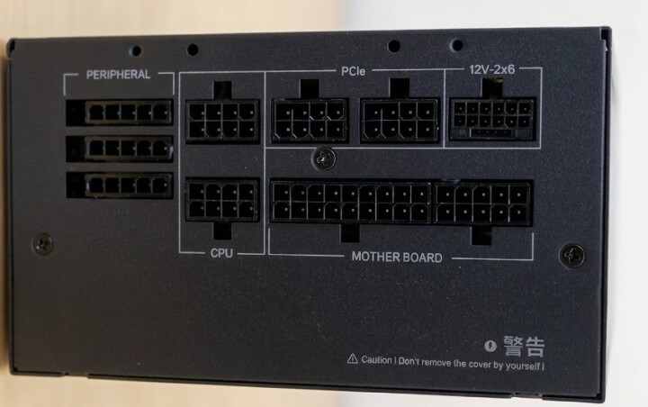 FSP 全漢 3千元級別全模金牌新品 VIC GM