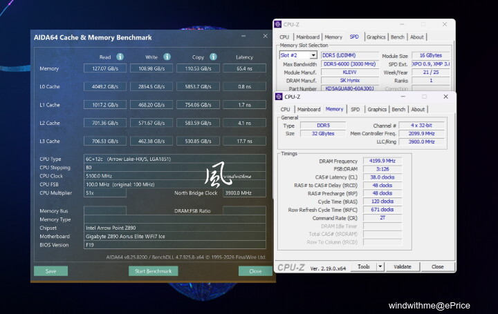 風冷實測！Intel U5 250K Plus跨級對比R9 9900X深度效能解析