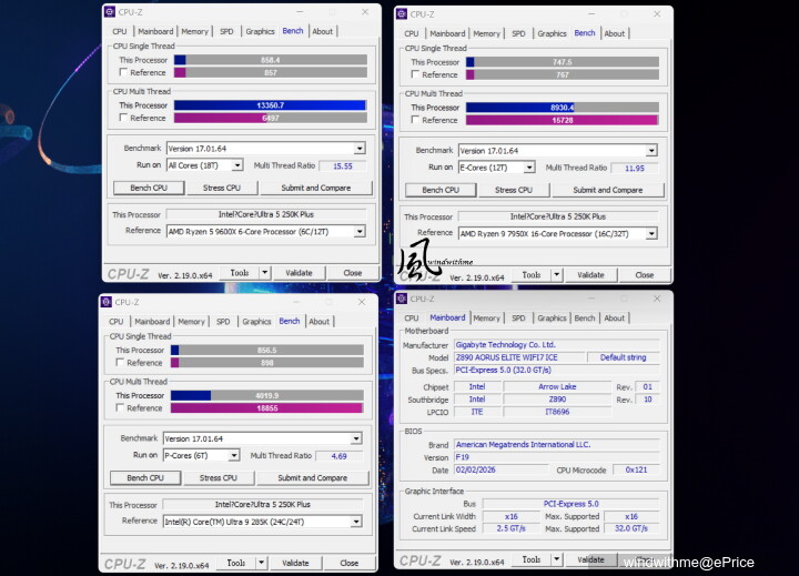 風冷實測！Intel U5 250K Plus跨級對比R9 9900X深度效能解析