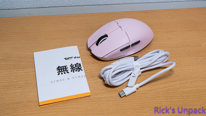 【開箱】大飛三模輕量滑鼠 | darkFlash DFM 80 &amp; DFM 80 PRO ft. DMP300