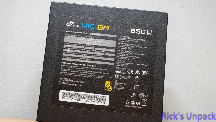 【開箱】高CP金牌全模組電源 | FSP VIC GM 850W