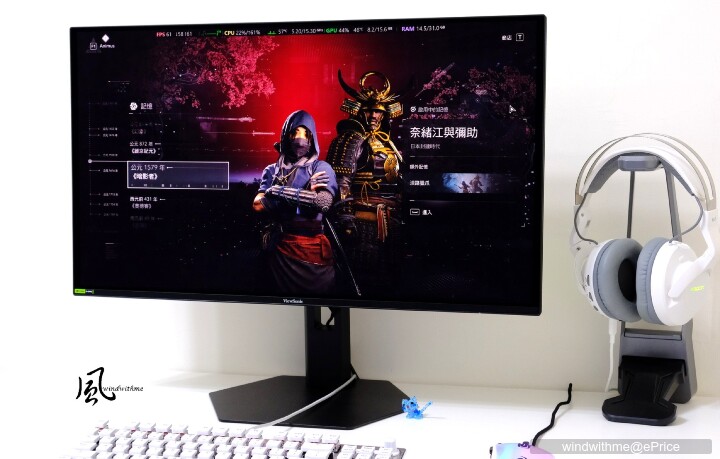 ViewSonic XG2738-2K-OLED兼顧240Hz高速電競與鮮豔色彩開箱分享