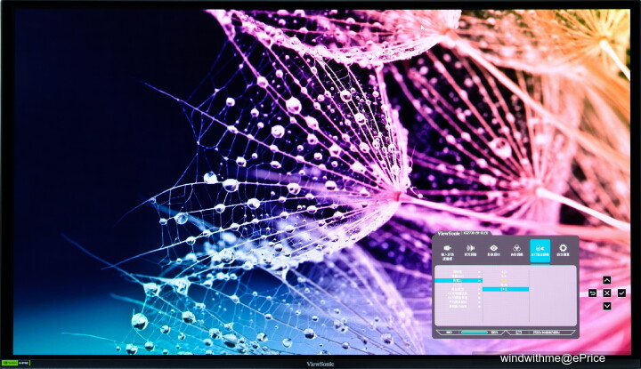 ViewSonic XG2738-2K-OLED兼顧240Hz高速電競與鮮豔色彩開箱分享