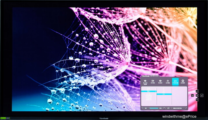 ViewSonic XG2738-2K-OLED兼顧240Hz高速電競與鮮豔色彩開箱分享