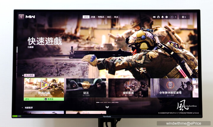 ViewSonic XG2738-2K-OLED兼顧240Hz高速電競與鮮豔色彩開箱分享