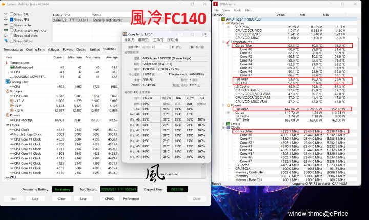 44-FPU-9800X3D(有框).jpg 44-FPU-9800X3D(有框).jpg