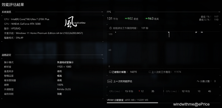 29-ACS-1080P.png 29-ACS-1080P.png