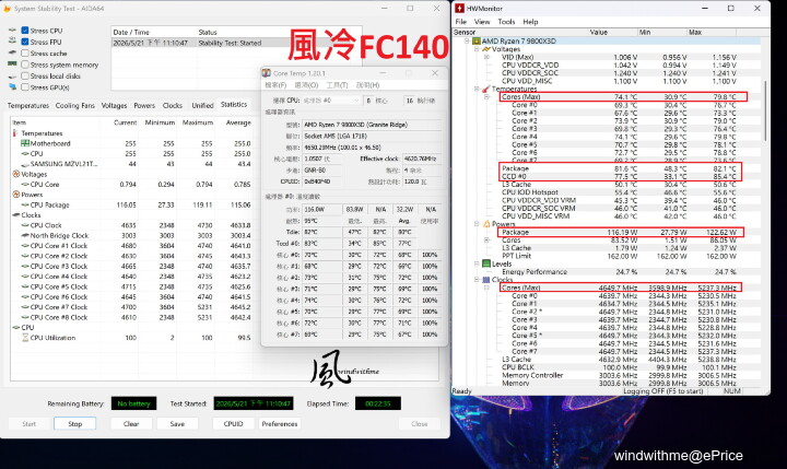 42-9800X3D(有框).jpg 42-9800X3D(有框).jpg