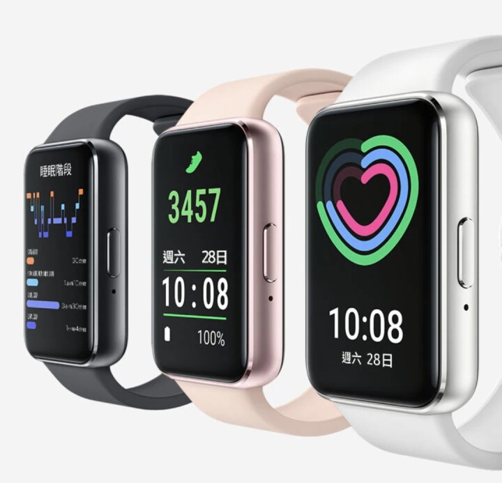 三星智慧手環 Galaxy Fit 4 傳出可能將於 9 月登場