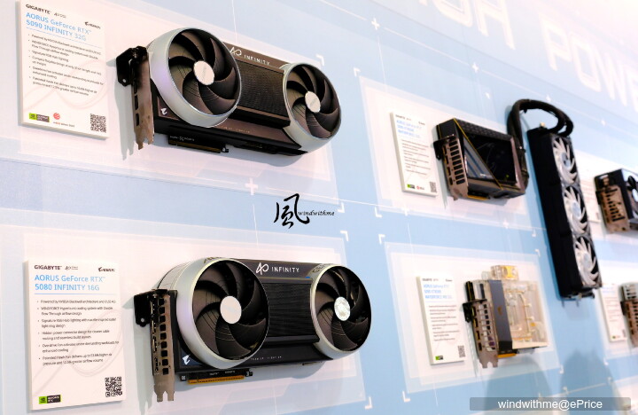 windwithme Computex 2026 AI Together新品分享(文長圖多影片多)