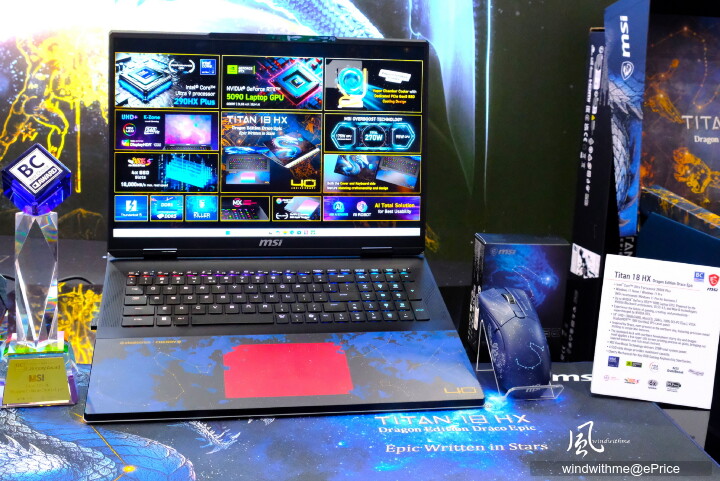 windwithme Computex 2026 AI Together新品分享(文長圖多影片多)