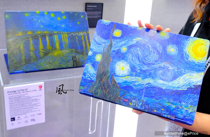 windwithme Computex 2026 AI Together新品分享(文長圖多影片多)