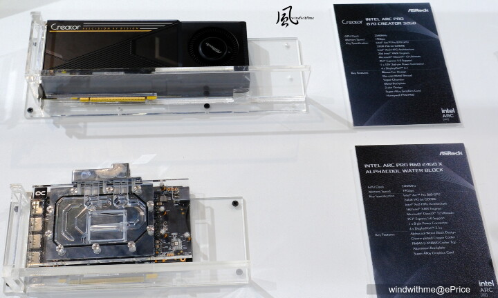windwithme Computex 2026 AI Together新品分享(文長圖多影片多)
