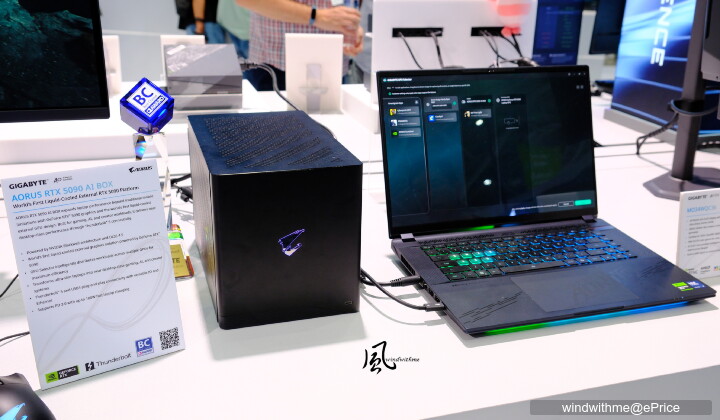 windwithme Computex 2026 AI Together新品分享(文長圖多影片多)