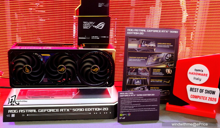 windwithme Computex 2026 AI Together新品分享(文長圖多影片多)