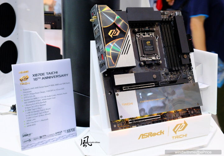 windwithme Computex 2026 AI Together新品分享(文長圖多影片多)