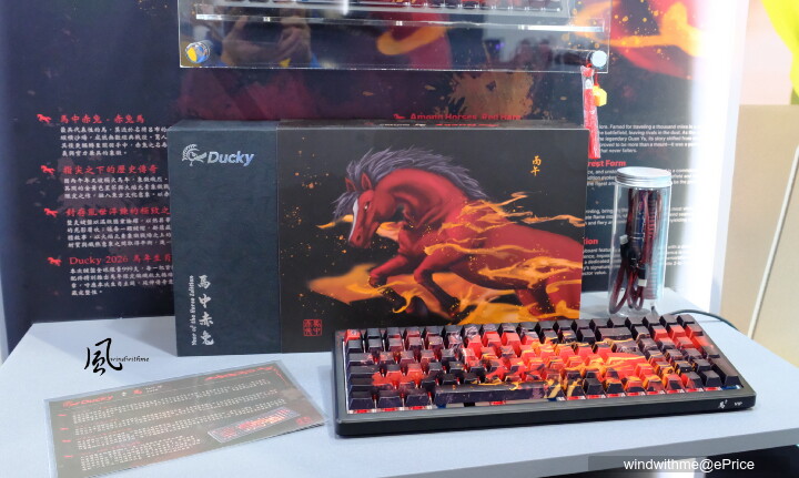 windwithme Computex 2026 AI Together新品分享(文長圖多影片多)