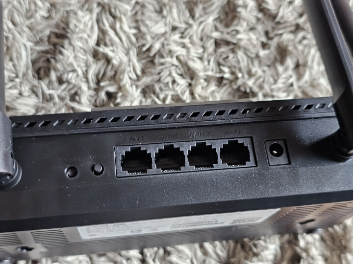ASUS RT-BE3600S WiFi 7入場票初體驗