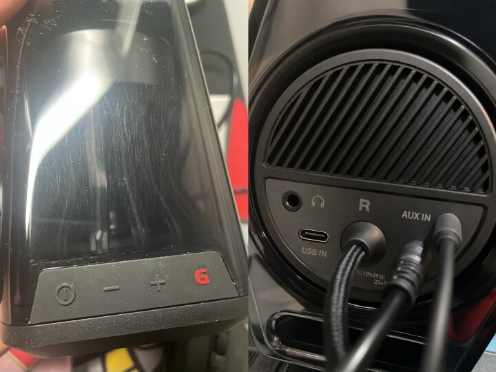 有質感又不浮誇的電競喇叭｜EDIFIER G2000 PRO