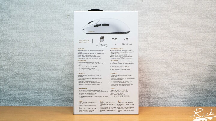【開箱】平價8K三模輕量滑鼠 | COUGAR REVENGER PRO 8K