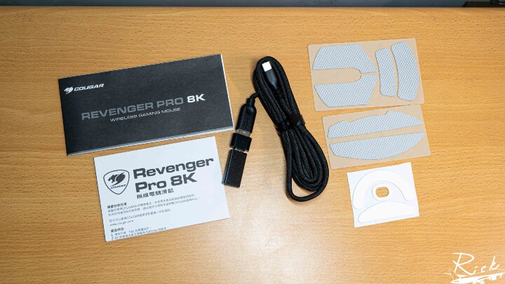 【開箱】平價8K三模輕量滑鼠 | COUGAR REVENGER PRO 8K