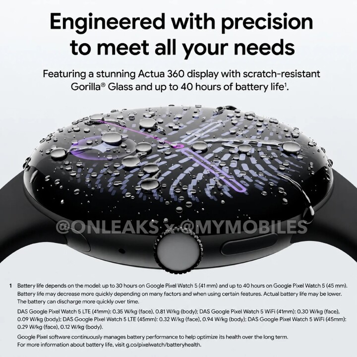 升級可能真的很小，Google Pixel Watch 5 詳細規格曝光