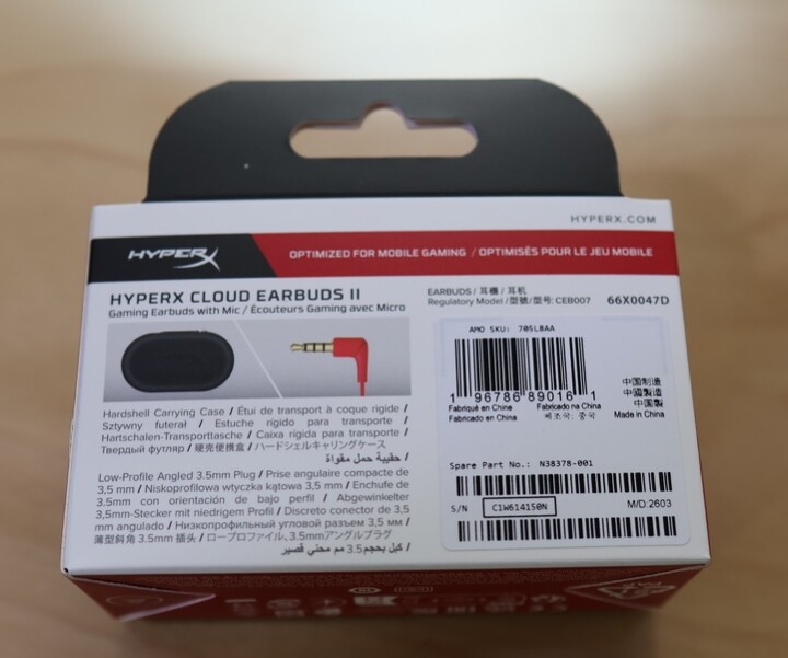千元耳道式遊戲耳機 HyperX Cloud Earbuds II